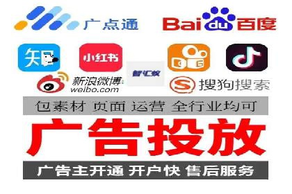 某品牌信息流广告创意与效果的完美结合